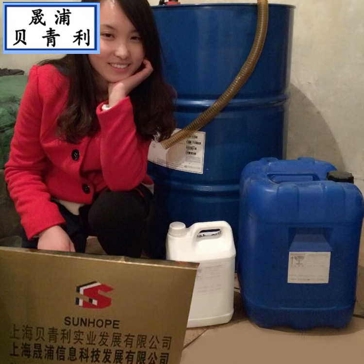 道康宁改性硅油XIAMETER OFX-0190