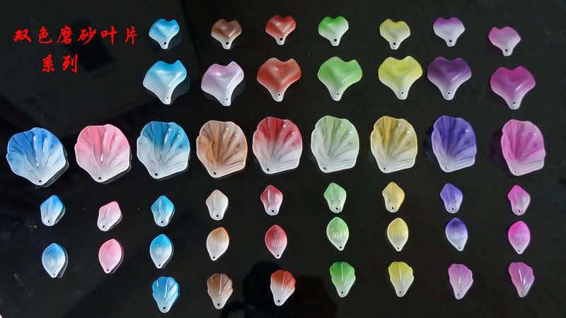 古风汉服COS发簪小贝壳叶片 古代宫廷发髻配件 果冻效果花朵叶子详情图10