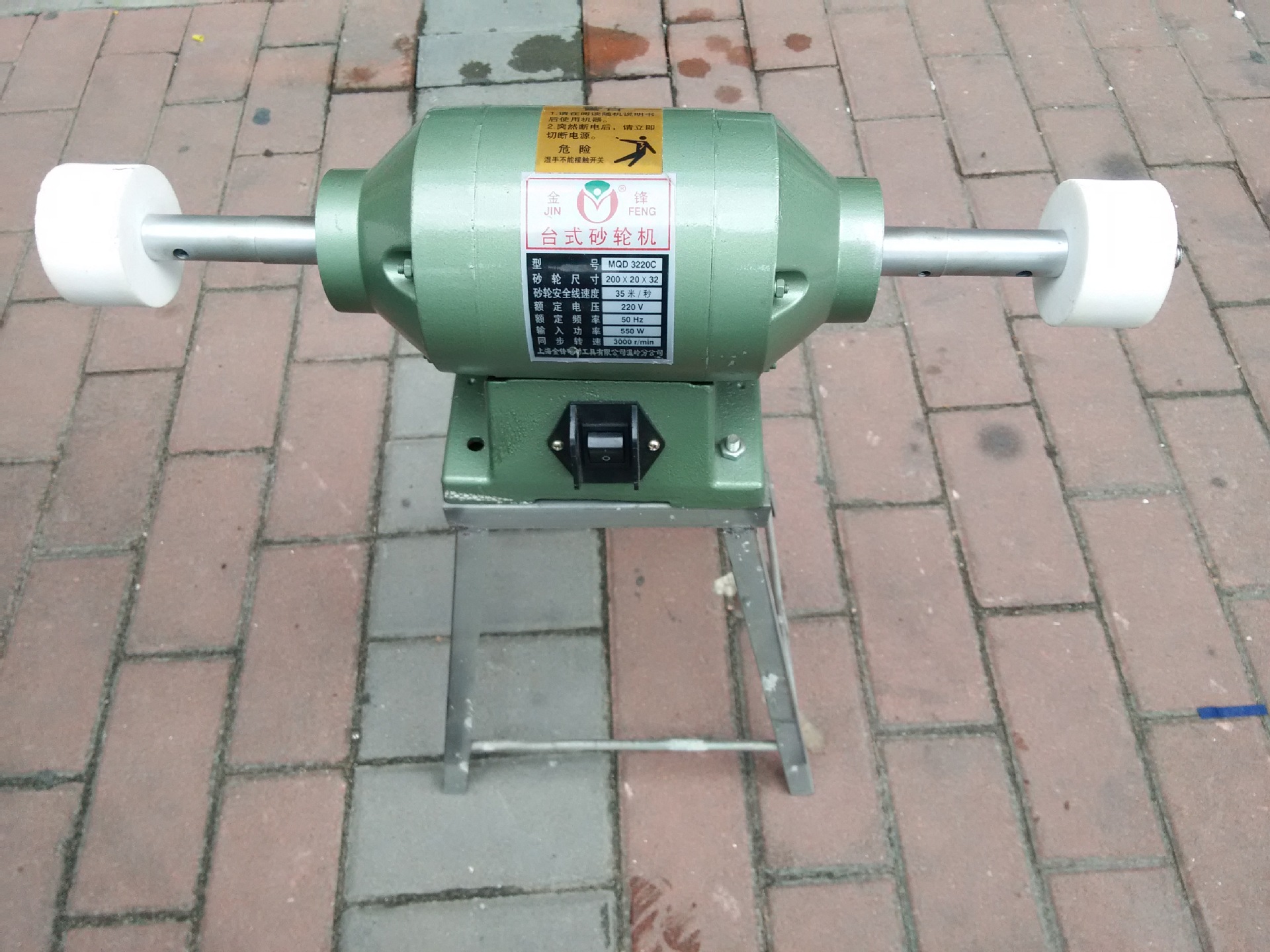 双头打磨抛光机 台式砂轮机