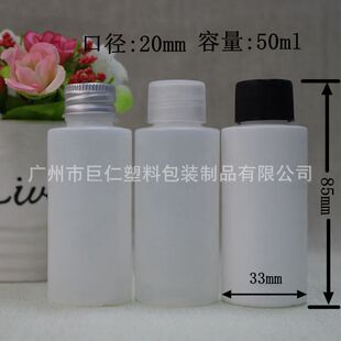 50ml ƽ������ƿ ɫ��ƿ īˮƿ ��sҺƿ �zˮƿ