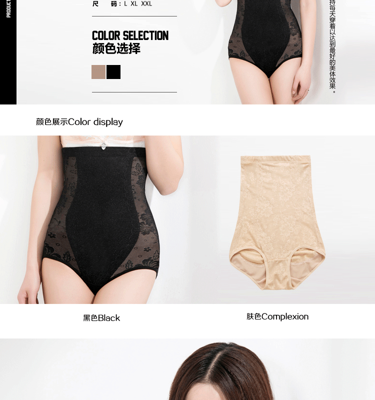 Body - Ref 652444 Image 9