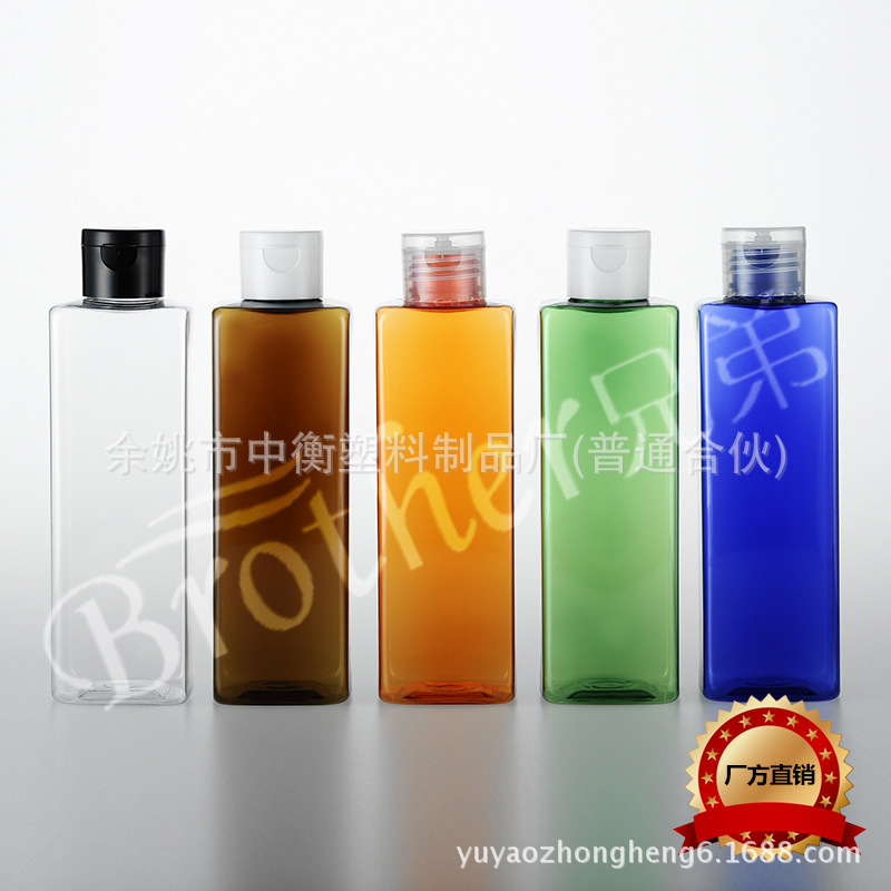 250ml方瓶翻盖 化妆品包装乳液纯露洗发水分装替换pet塑料空瓶子