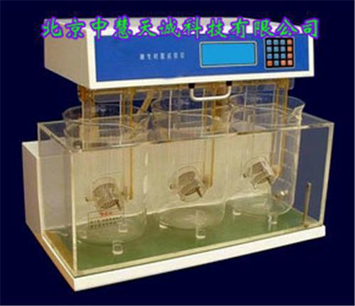 智能融变试验仪 型号：SJHY-A
