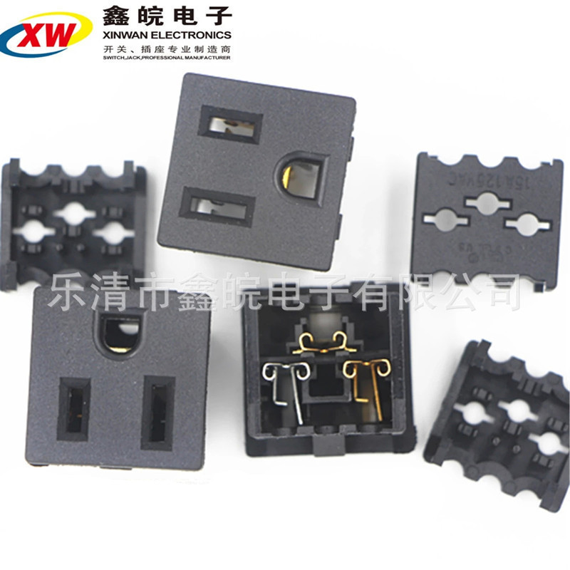 供应UPS美标插座美式AC插座卡式美标座美标插座