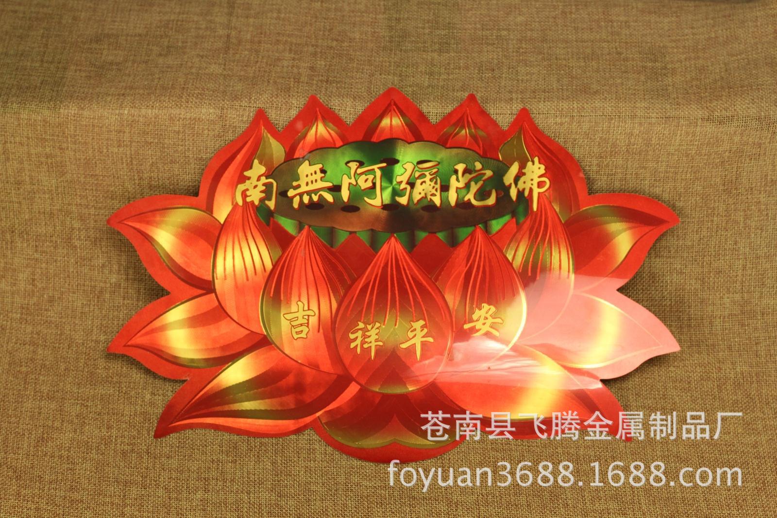 TB278hhhFXXXXbXXXXXXXXXXXXX_!!