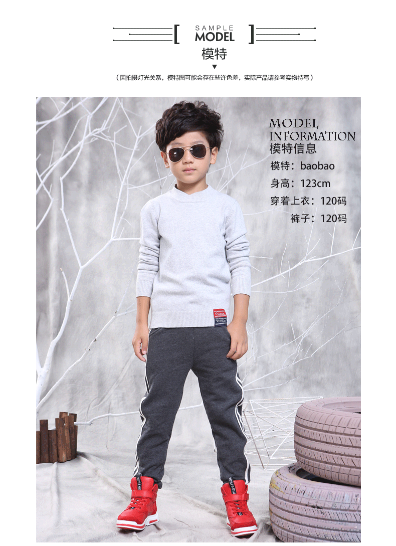 Pantalon pour garcons et filles - Ref 2058190 Image 42