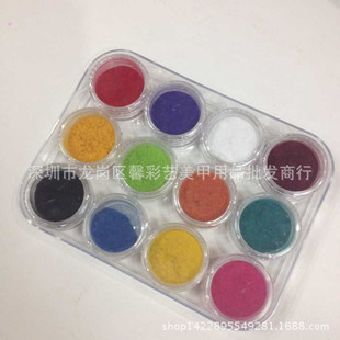 �羳 12ɫ�z�q�� �z�qָ�� ���Z�q����ë�q�������Ʒ12ɫ/��