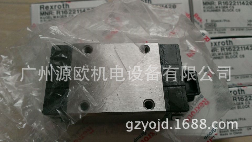 R166181320 德国力士乐REXROTH滑块导轨