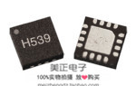 HMC539LP3 HMC470LP3 HMC424LP3 HMC552LP4 HMC540LP3 QFN