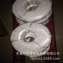 2*2.0ƽ���ߜؾ��E��늾��L�ڹ��� ��о�ߜع��z���ξ����a�S��