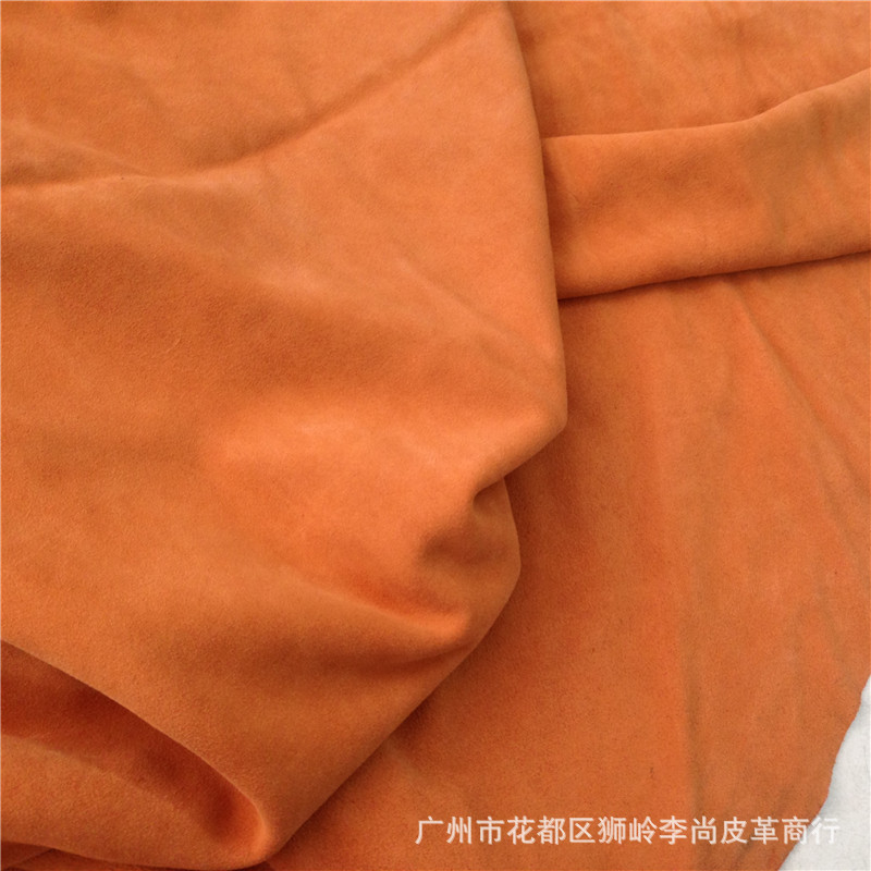 反绒牛皮二层橙色真皮料 优质桔色皮革