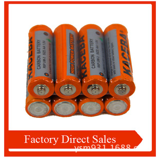 ��KACEBA��5̖R6P AA�o���o�k�h��P��늳� ���Ͳ���܇�ø�늳�