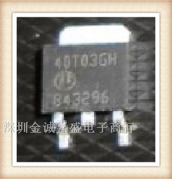 AP40T03GH 40T03GH TO252 当天拍当天发货 新店开张有优惠