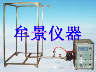 防火涂料测试仪大板法试验标准GB12441-2005