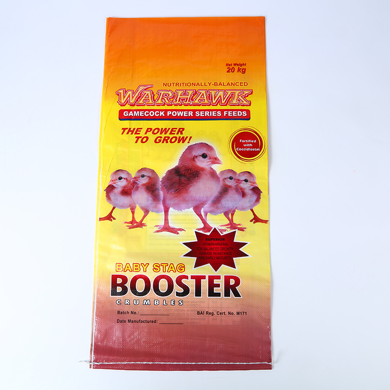 半透明彩印包装袋 双面覆膜编织袋动物饲料袋 PP编织袋厂家批发