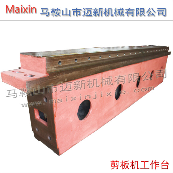 剪板机工作台 Q11机械剪板机工作台 规格齐全 现货供应