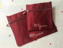 深圳廠家定做周生生珠寶首飾絨布袋 拉鏈珠寶袋 可加印logo