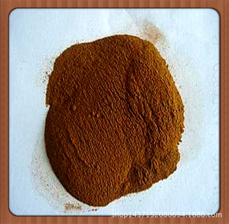 天然紫霄花提取物 歡迎廣大客戶前來訂購咨詢 期待您的見證