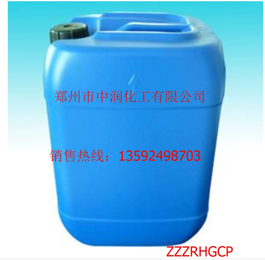 Многофункциональные пособия AMP-95, поставки производителей, многофункциональные пособия AMP-95, многофункциональные пособия, добро пожаловать на покупку