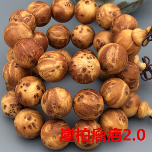 �ܶ����ϼ�̫��ɽ�°����̝M�����ִ�2.0���̷���������l