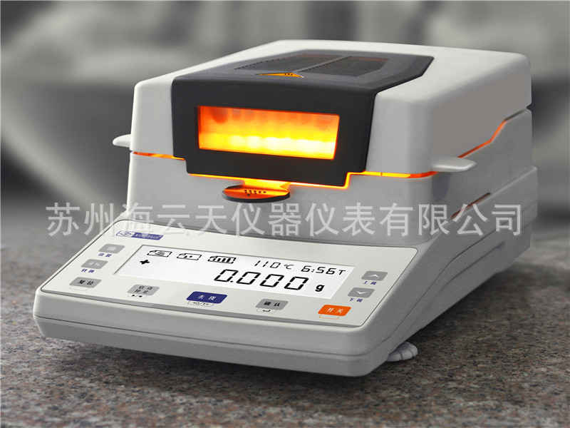 XXY-102MW卤素快速水分测定仪 常州幸运水分测定仪 国产水分计
