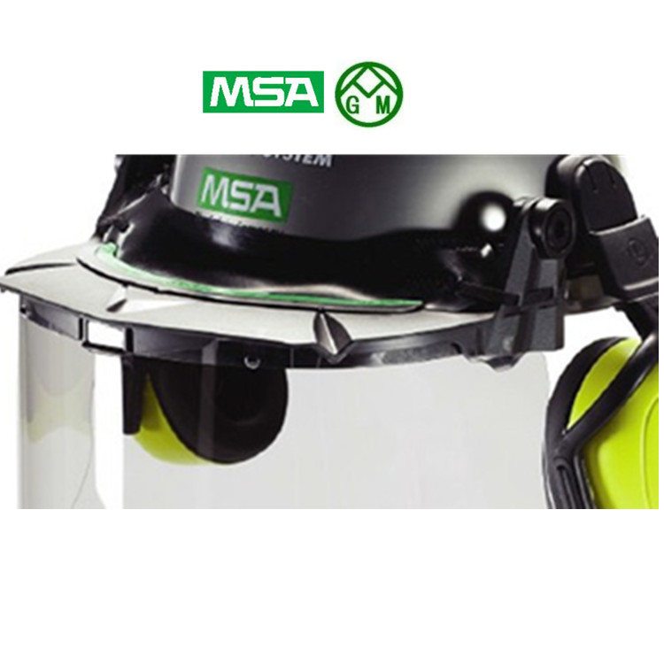 MSA梅思安10117750 防护面屏 配合10121266与V-gard安全帽使用