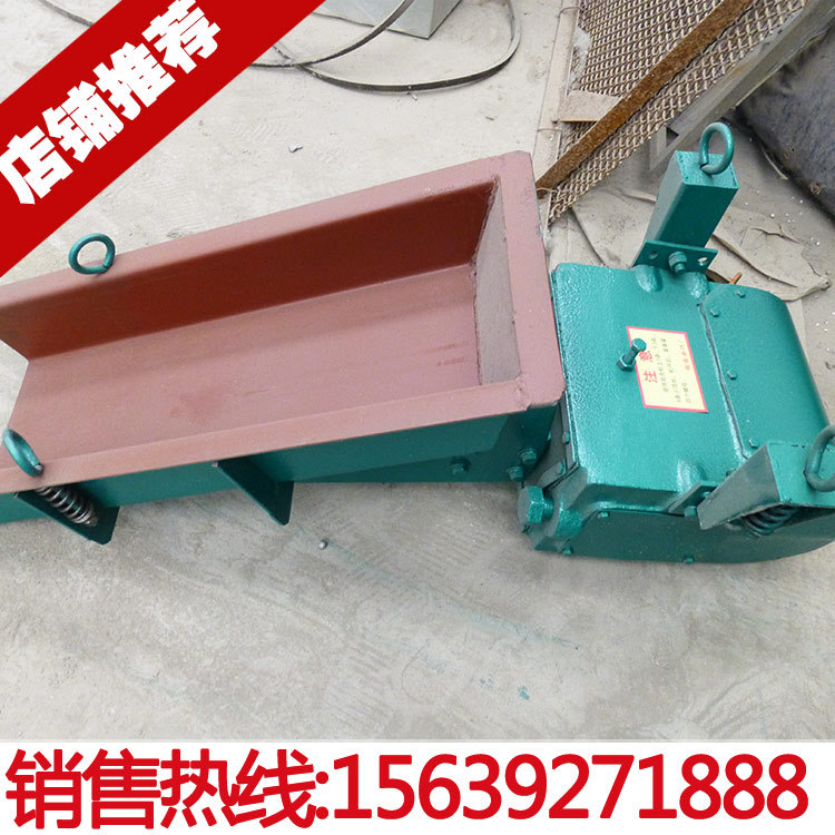 GZ3电磁振动给料机 GZD振动定量加料机 可调定量喂料机