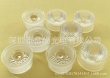 5050-14.5MM-30�ȷ�ˮ͸�� 5050��ˮ͸�� 5050͸�� ϴǽ��͸��