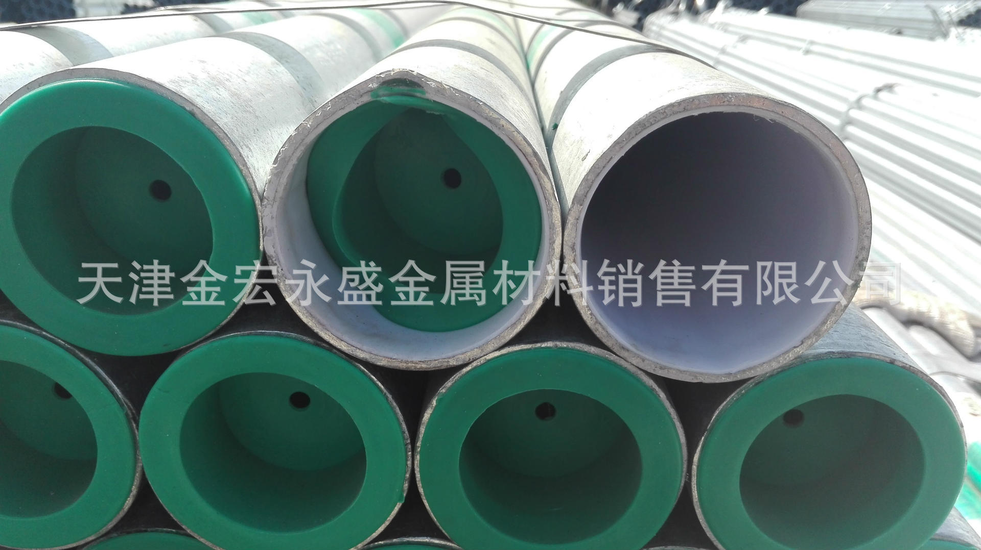 Q235钢塑管 友发衬塑管 4分—8寸内衬塑复合钢管