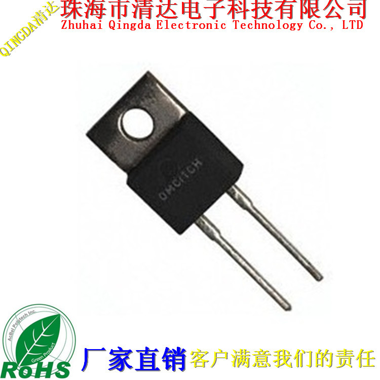 厚膜电阻 大功率 高精度安装方便 RTP系列功率厚膜电阻