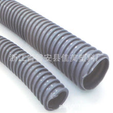 ���㽭�S�ҡ���Ʒ�| ��ɫ�������� ܛ�� PVC������ˮ�� ���l