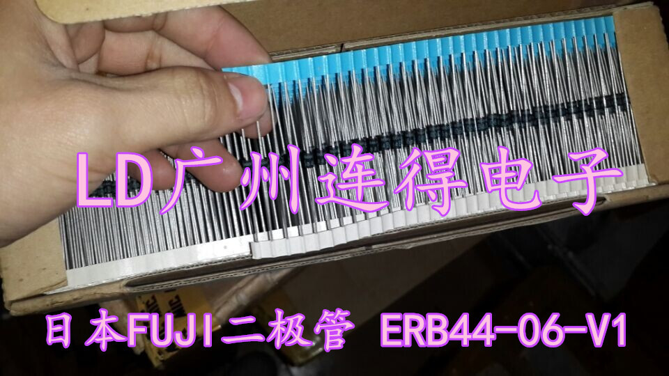 日本富士通 偏冷门快恢复二极管 ERB44-06 进口原装