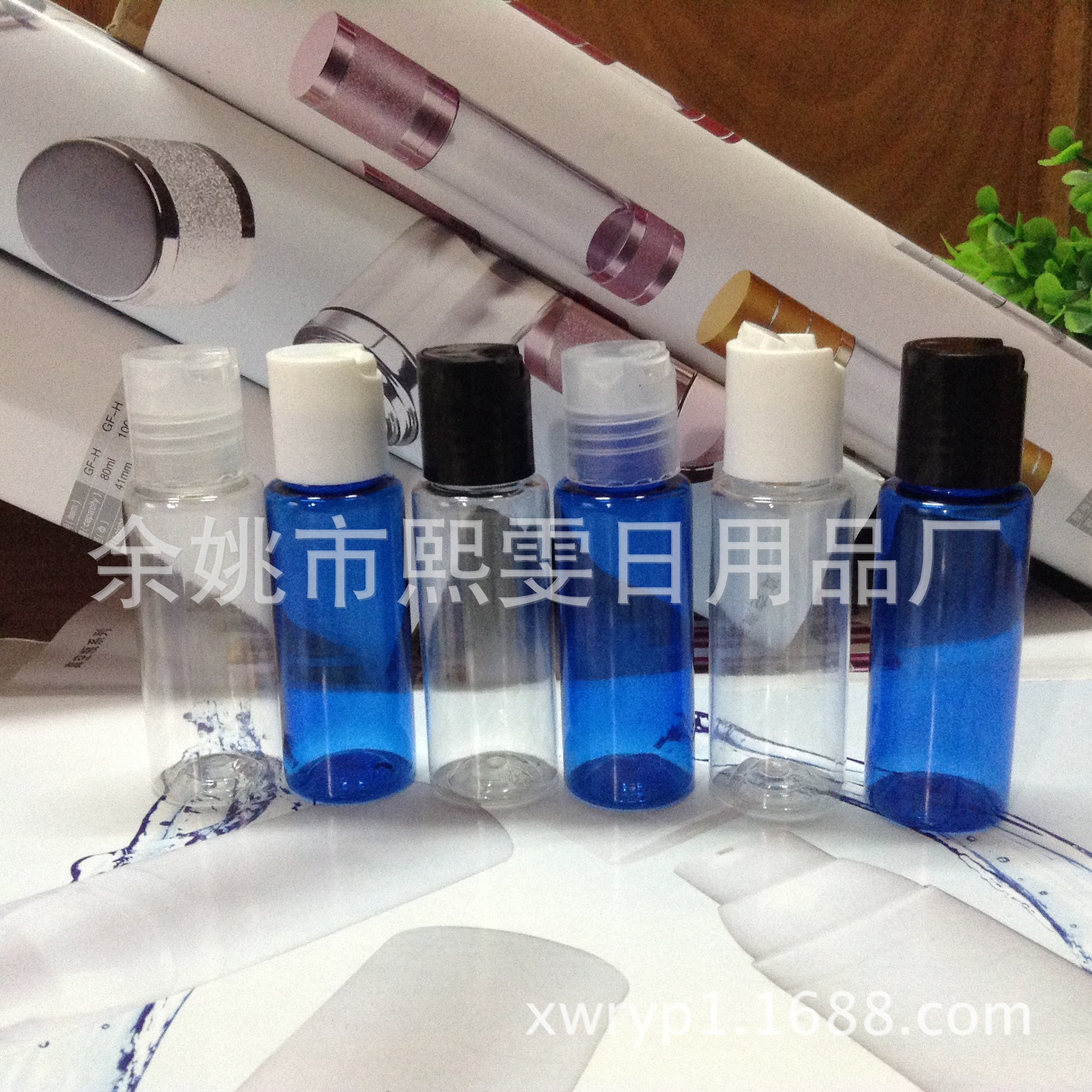 35ml千秋盖方形乳液瓶 洗发沐浴身体乳分装瓶