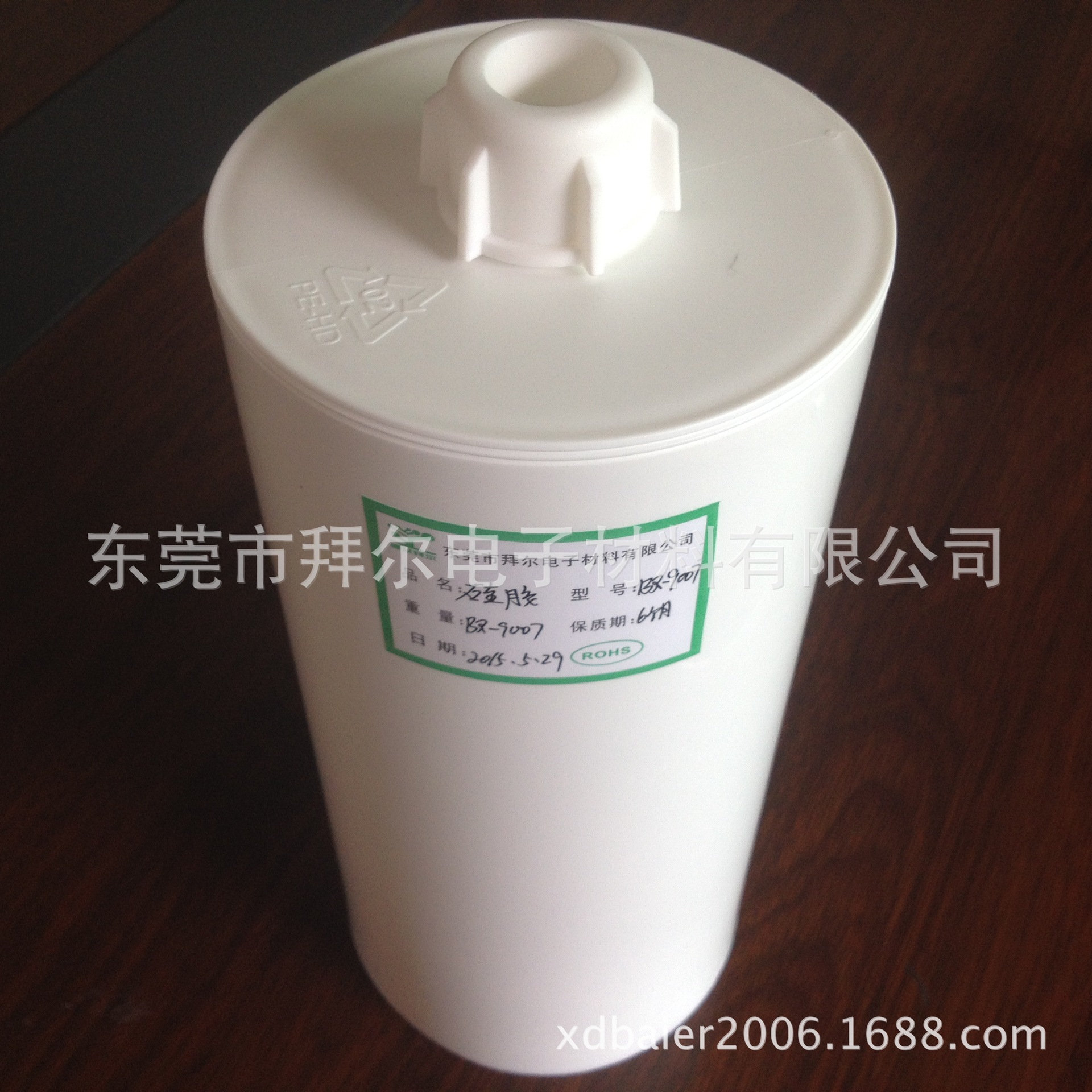 2600ML有机硅胶水 RTV白色胶 阻燃耐高温 用于固定电子元件