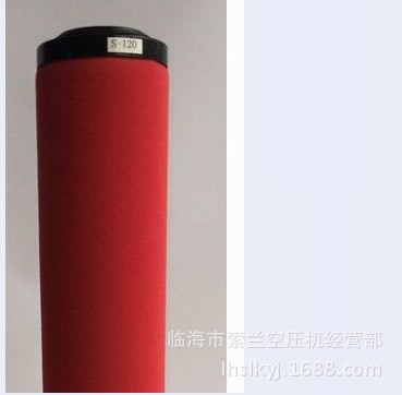 SIZE-120S SIZE-120Q SIZE-120 PE9-2 4E9-36过滤器滤芯 FA751H