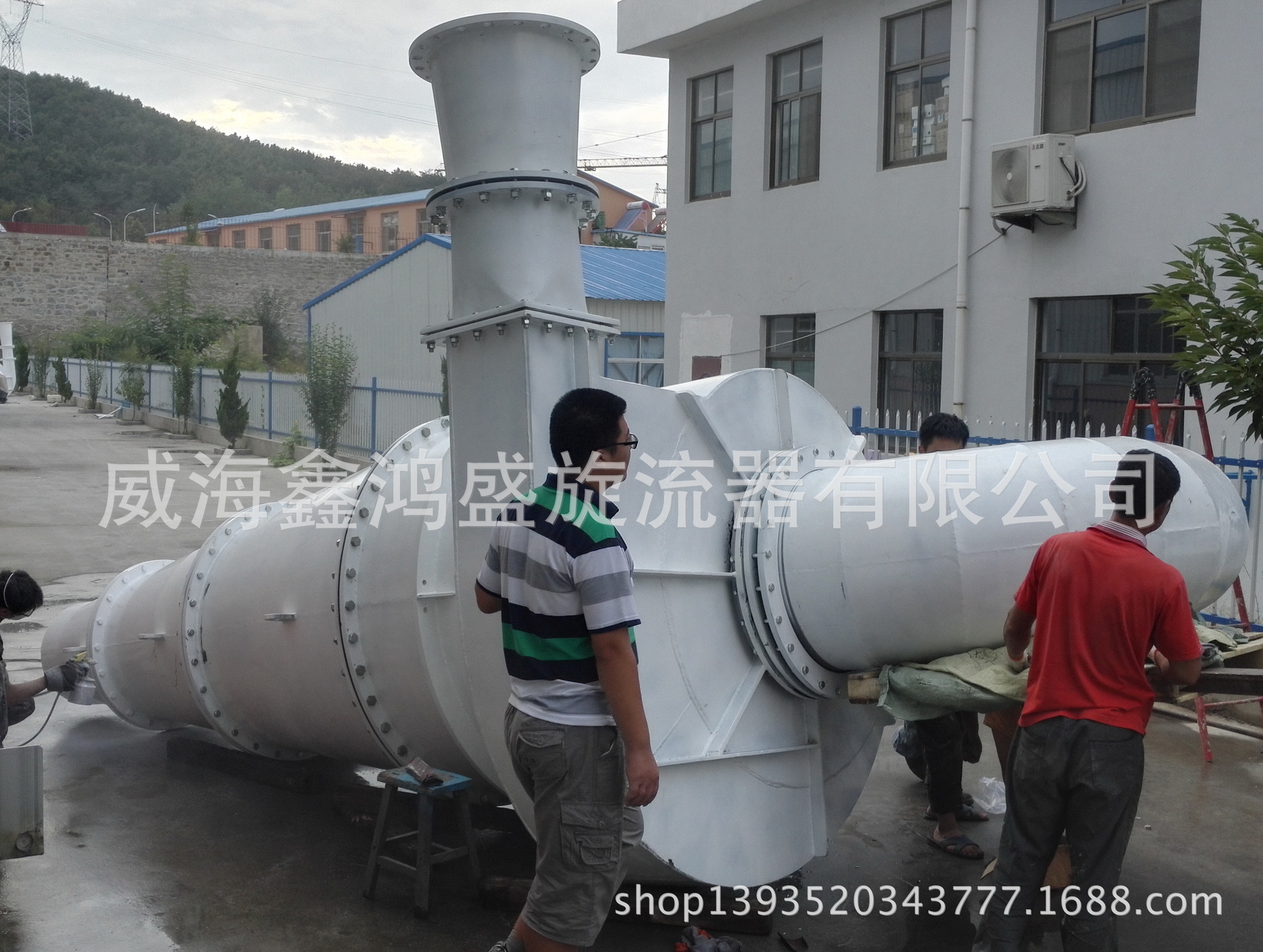 旋流器 价格仅供参考