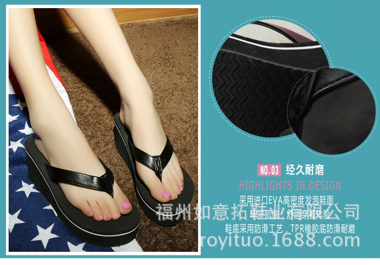 拖鞋描述_05