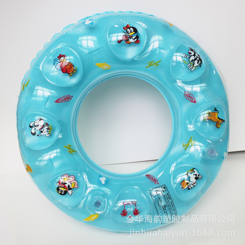 蓝色QQ加厚水晶圈