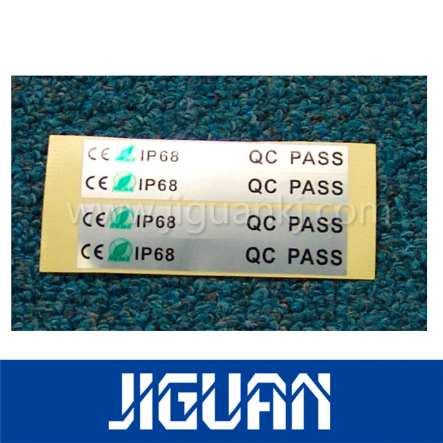 供应透明不干胶