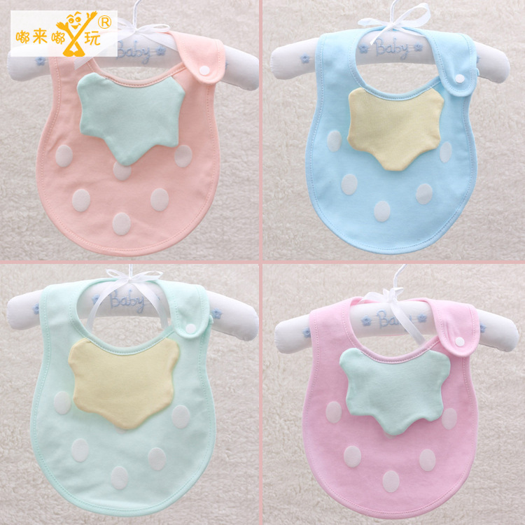 baby Bib Strawberry models baby Bib Bibs Cartoon modelling Bib