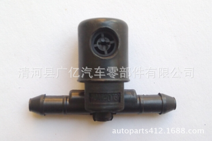 QQ截圖20150111105303