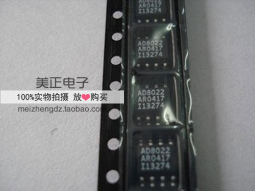 AD622ARZ AD627AR AD8022ARZ放大器芯片SOP-8全新原装