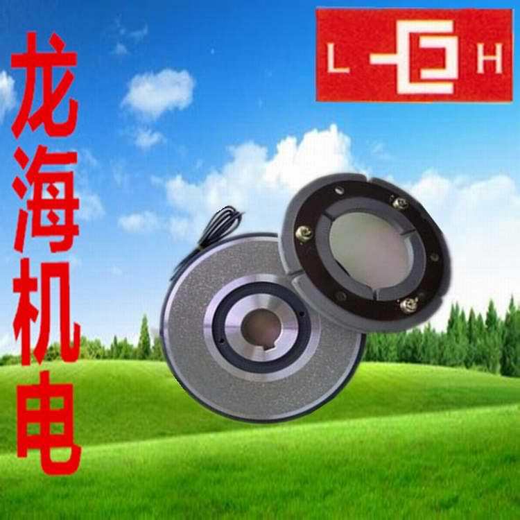 t012c900e002dd2c02a_副本