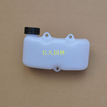 绿篱机茶叶修剪机修枝机篱笆剪32动力油箱总成油壶汽油机低噪音