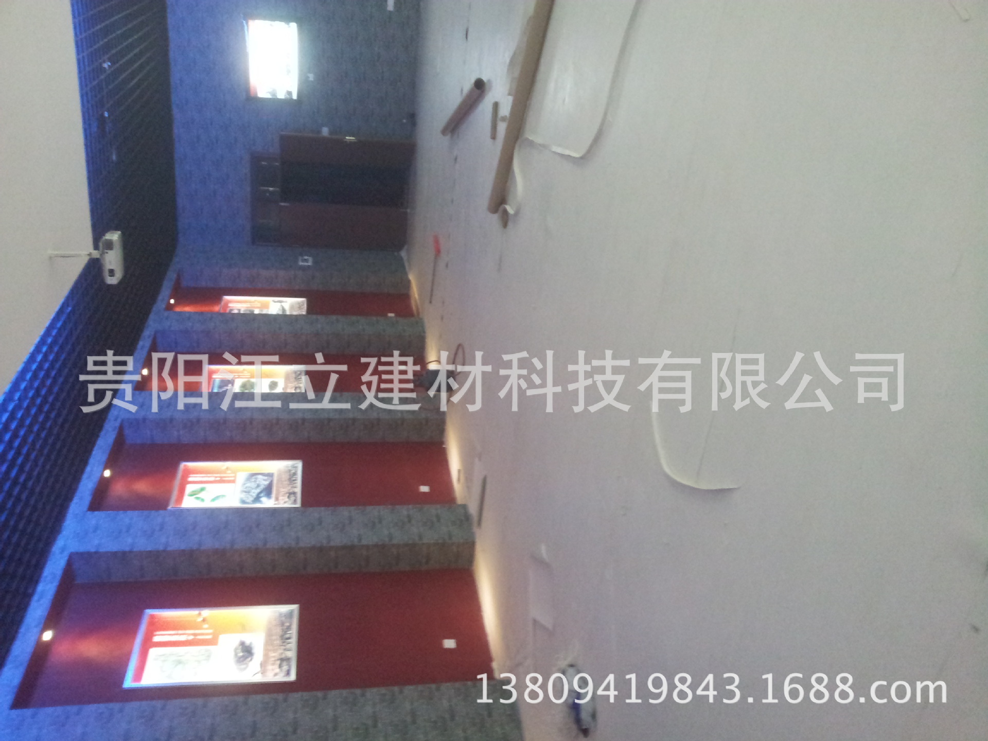 20141201_213336