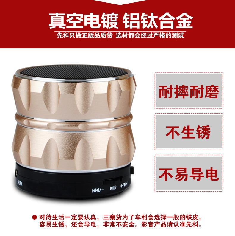 Haut-parleurs pour vélos YXD-ZC - Ref 2266720 Image 11