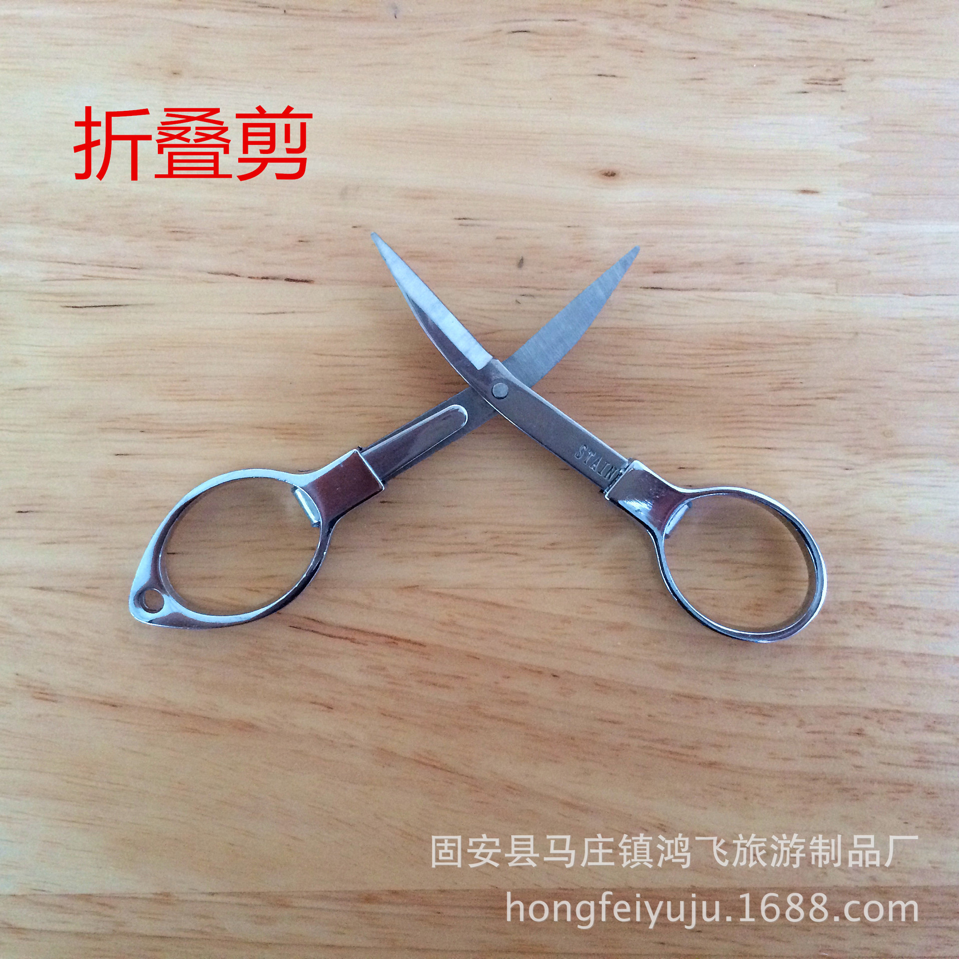 阿里IMG_5392_副本