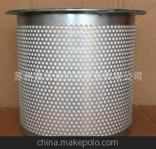 上海汉钟螺杆式空压机配件 AA3-55A专用油细分离器正品4213-03