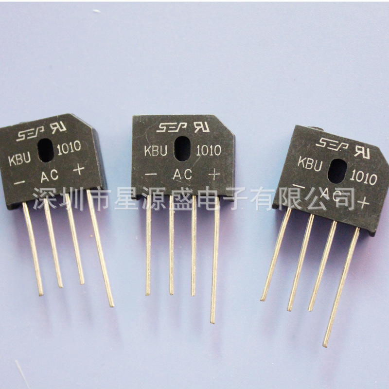 全新正品桥堆 10A1000V整流桥KBU1010扁桥KBU1010G