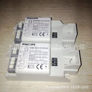 Philips ESC02 Controller Timing